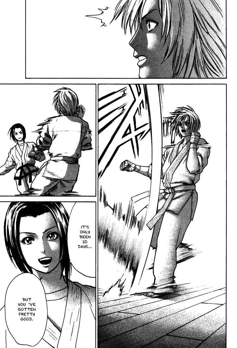 Karate Shoukoushi Kohinata Minoru Chapter 20 page 3 - Chapter 20: Reckless! Kumite Against Mutou