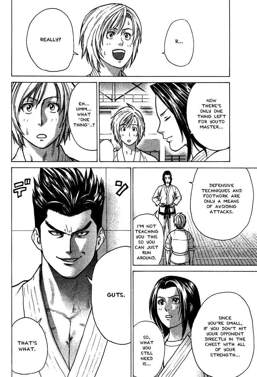 Karate Shoukoushi Kohinata Minoru Chapter 20 page 4 - Chapter 20: Reckless! Kumite Against Mutou