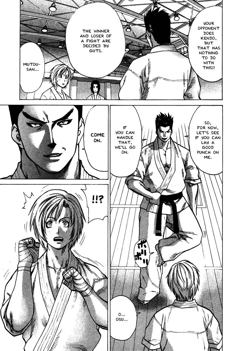 Karate Shoukoushi Kohinata Minoru Chapter 20 page 5 - Chapter 20: Reckless! Kumite Against Mutou