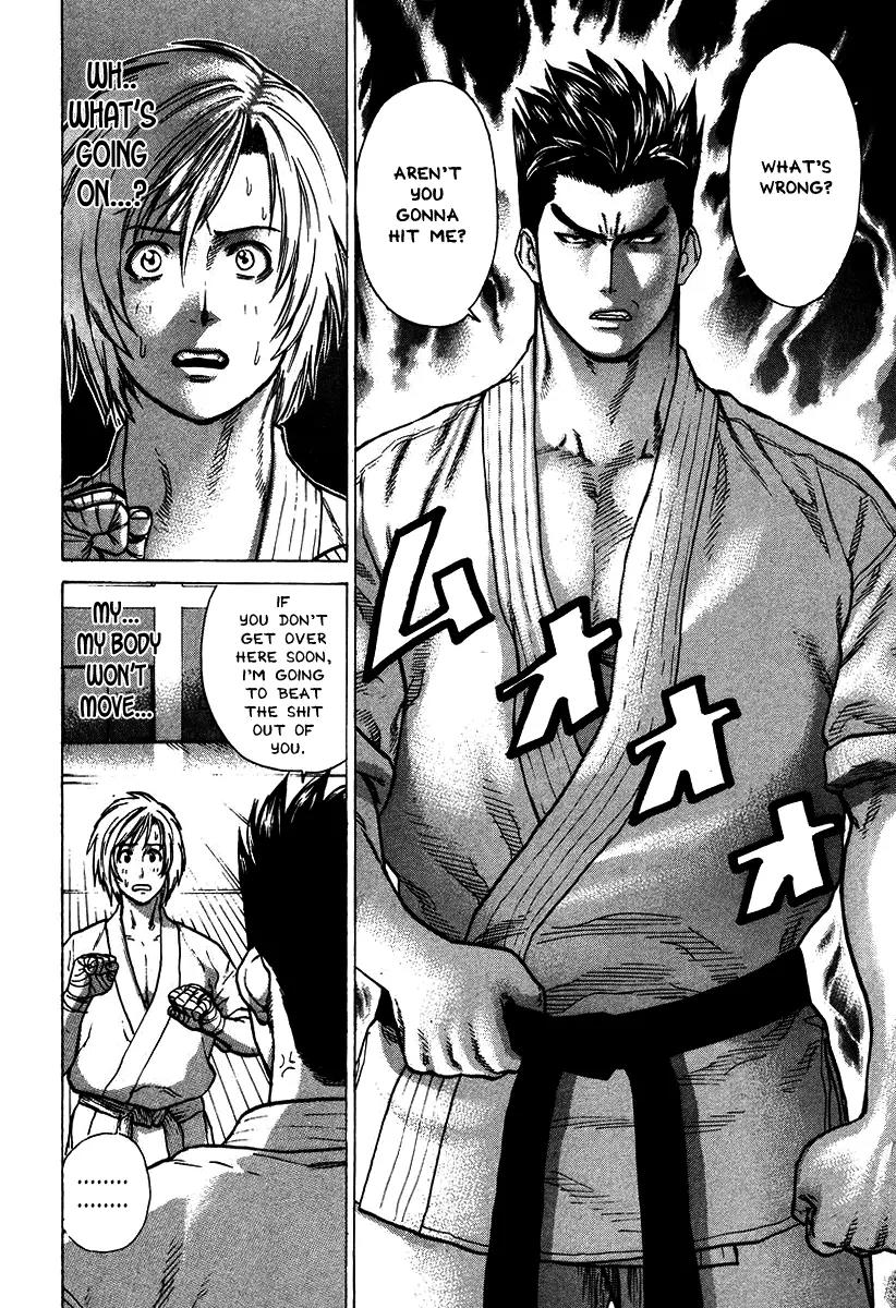 Karate Shoukoushi Kohinata Minoru Chapter 20 page 6 - Chapter 20: Reckless! Kumite Against Mutou
