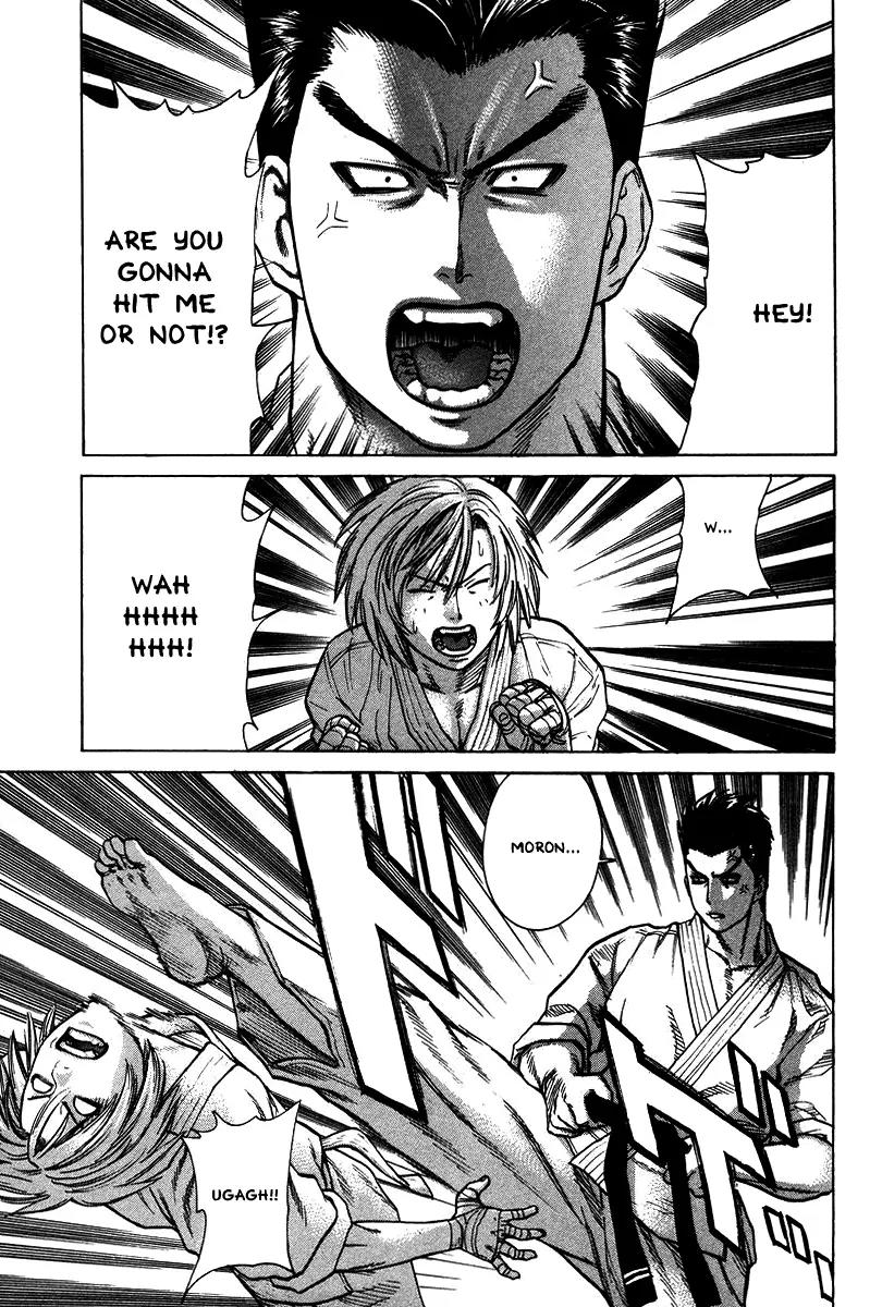 Karate Shoukoushi Kohinata Minoru Chapter 20 page 7 - Chapter 20: Reckless! Kumite Against Mutou