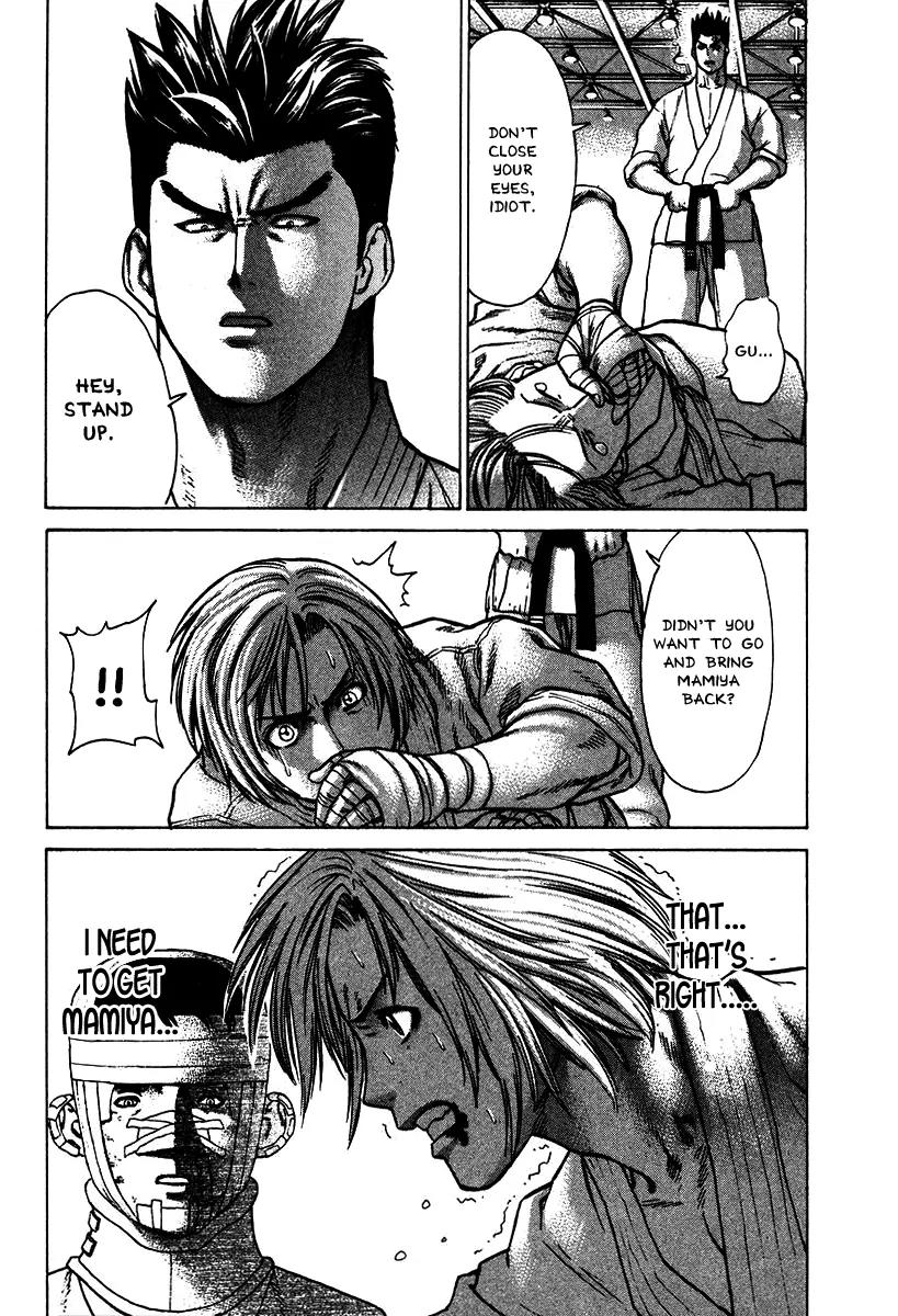Karate Shoukoushi Kohinata Minoru Chapter 20 page 8 - Chapter 20: Reckless! Kumite Against Mutou