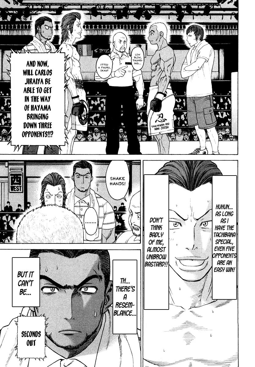 Karate Shoukoushi Kohinata Minoru Chapter 200 page 11 - Chapter 200 : New Star vs Brazilian Ninja