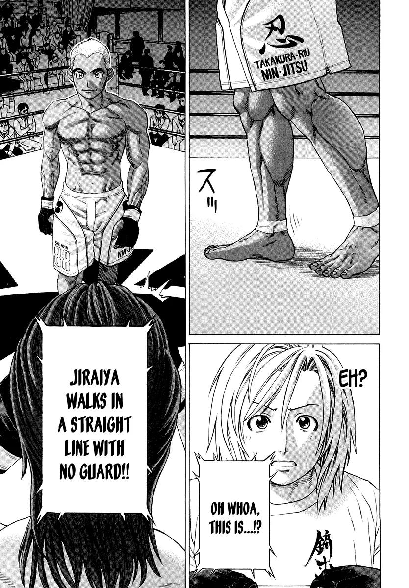 Karate Shoukoushi Kohinata Minoru Chapter 200 page 13 - Chapter 200 : New Star vs Brazilian Ninja