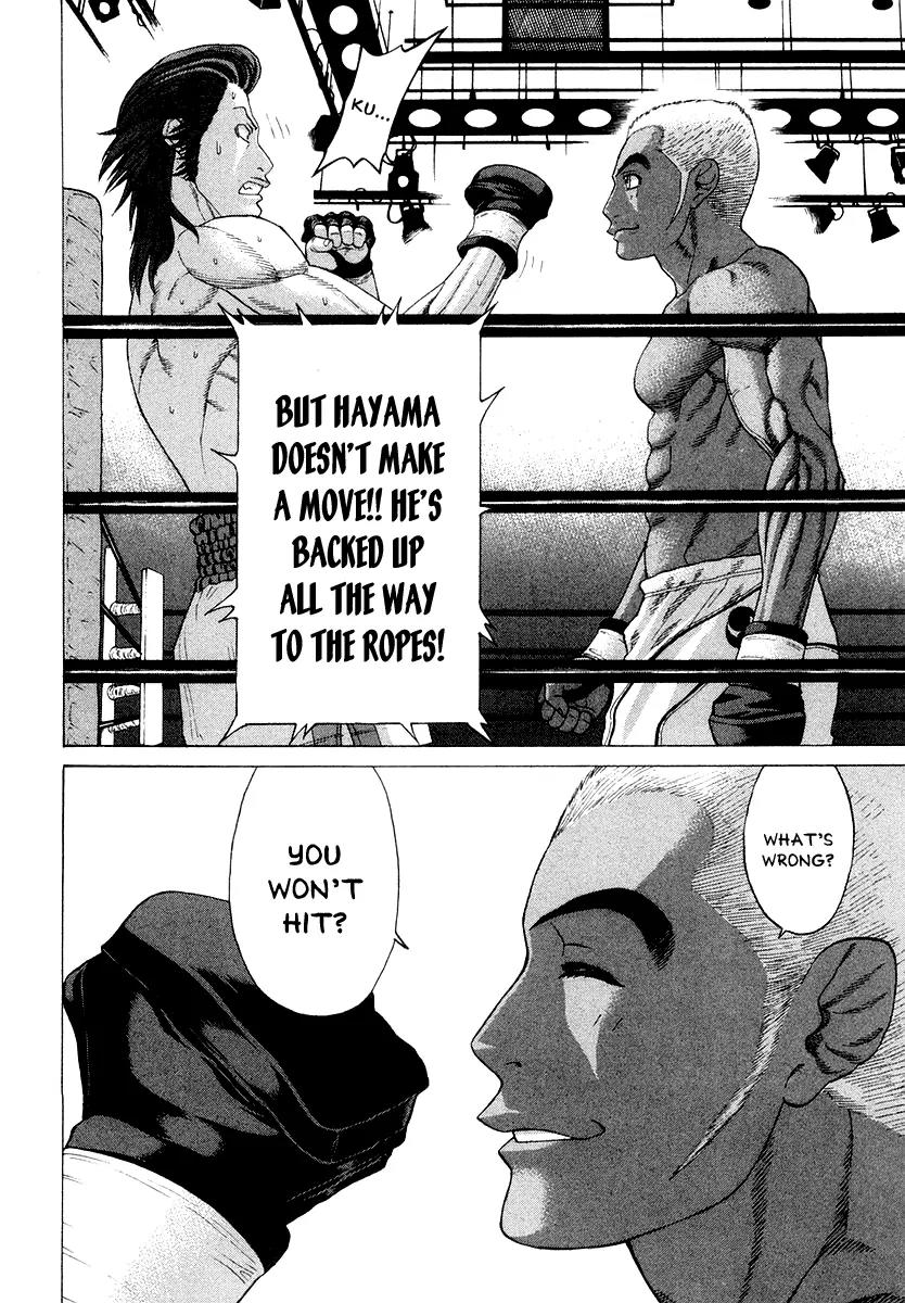 Karate Shoukoushi Kohinata Minoru Chapter 200 page 14 - Chapter 200 : New Star vs Brazilian Ninja
