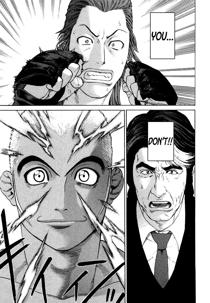 Karate Shoukoushi Kohinata Minoru Chapter 200 page 15 - Chapter 200 : New Star vs Brazilian Ninja