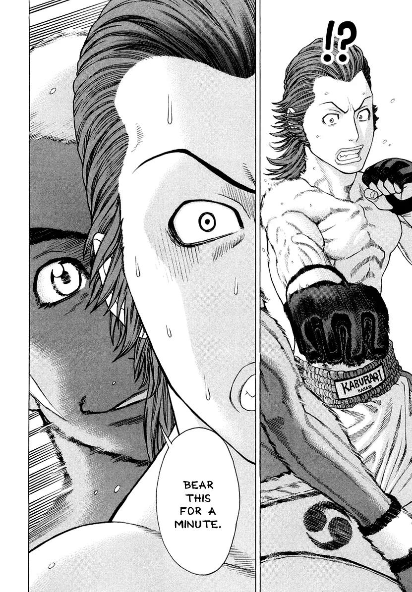 Karate Shoukoushi Kohinata Minoru Chapter 200 page 16 - Chapter 200 : New Star vs Brazilian Ninja