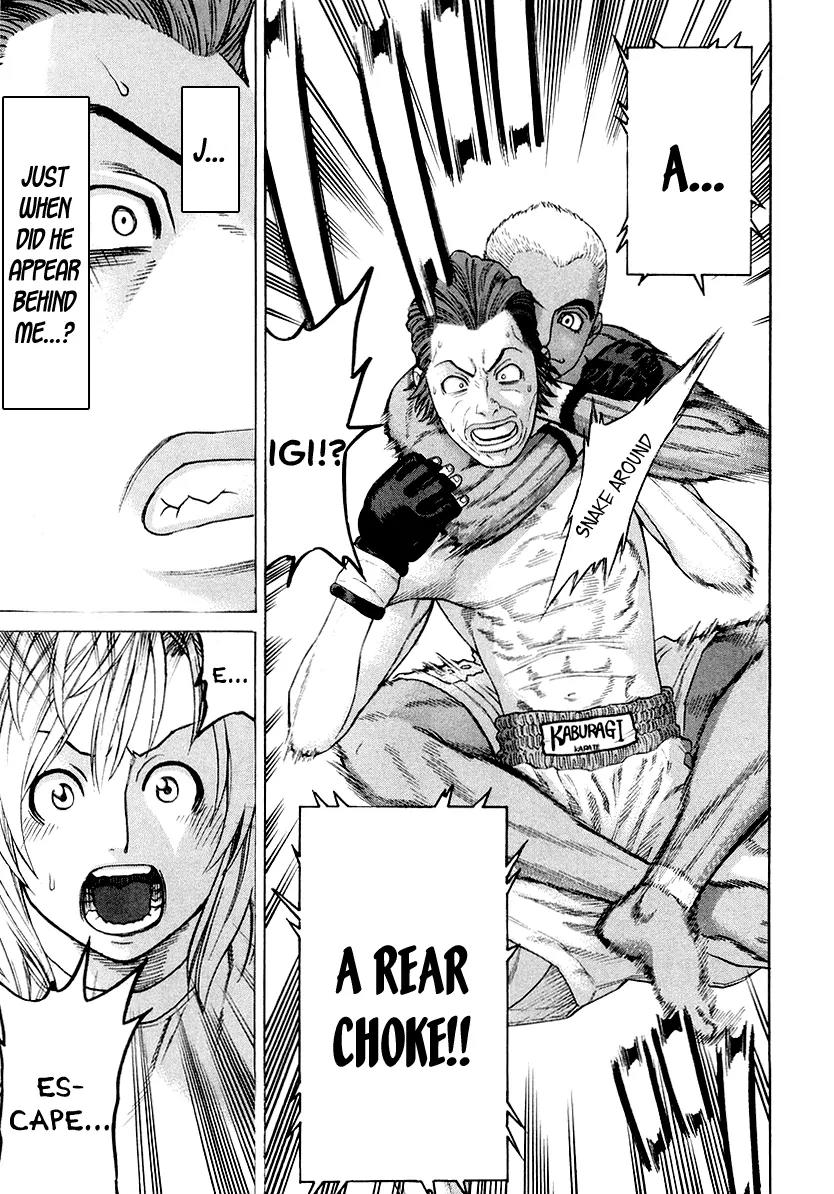 Karate Shoukoushi Kohinata Minoru Chapter 200 page 17 - Chapter 200 : New Star vs Brazilian Ninja