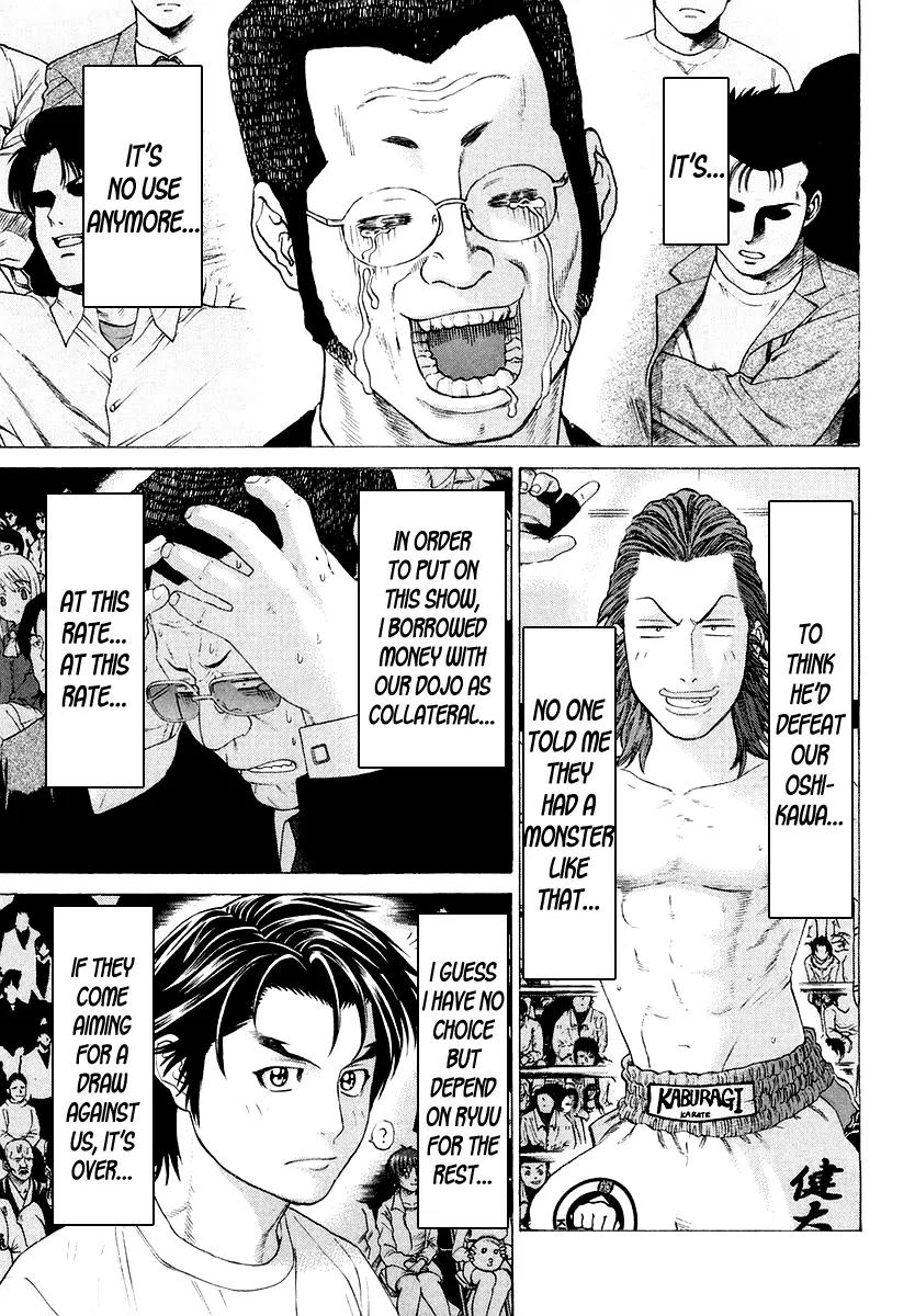 Karate Shoukoushi Kohinata Minoru Chapter 200 page 5 - Chapter 200 : New Star vs Brazilian Ninja