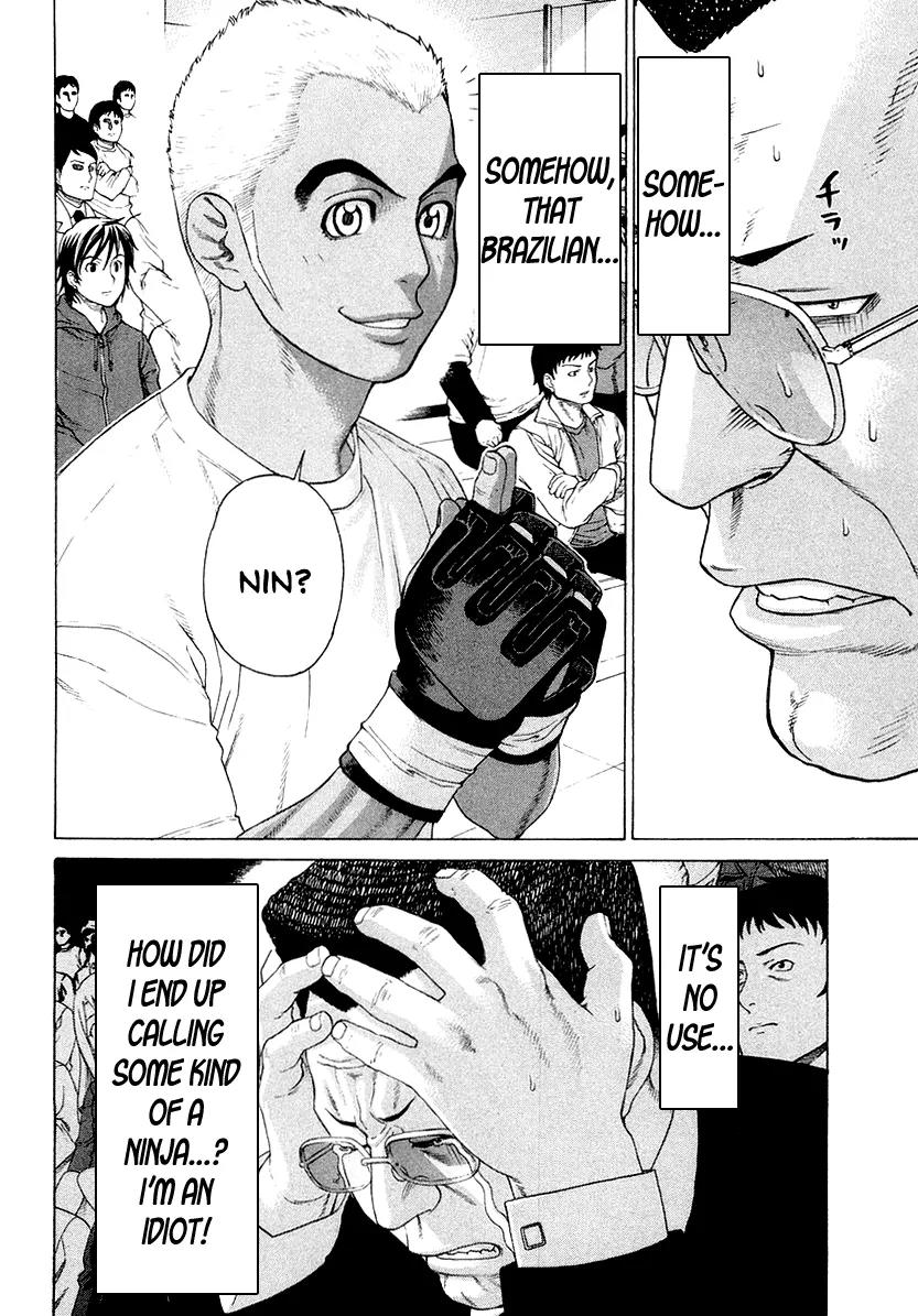 Karate Shoukoushi Kohinata Minoru Chapter 200 page 6 - Chapter 200 : New Star vs Brazilian Ninja