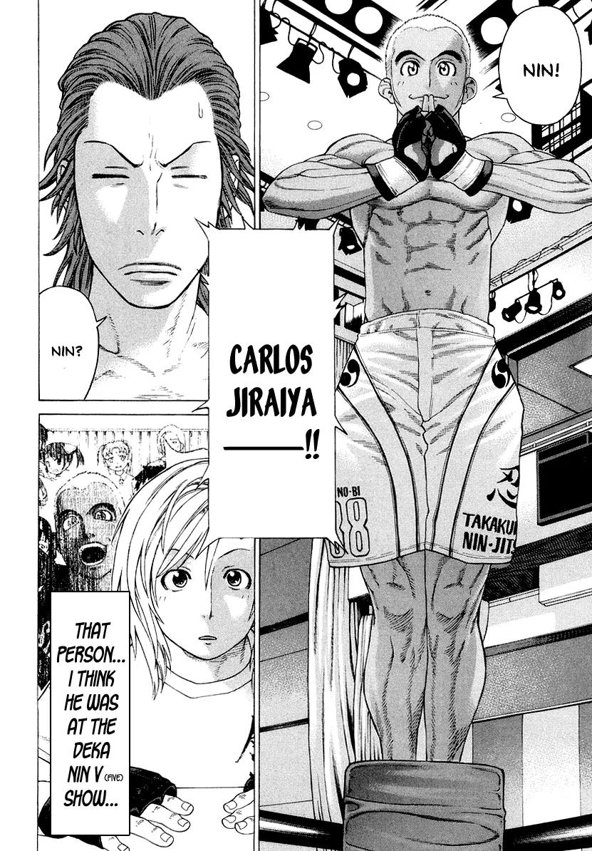 Karate Shoukoushi Kohinata Minoru Chapter 200 page 8 - Chapter 200 : New Star vs Brazilian Ninja