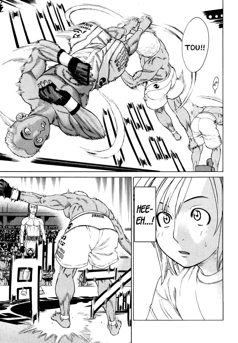 Karate Shoukoushi Kohinata Minoru Chapter 200 page 9 - Chapter 200 : New Star vs Brazilian Ninja