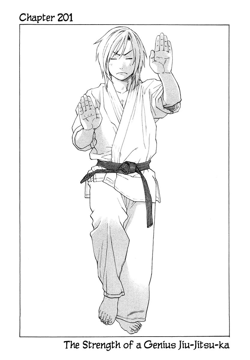 Karate Shoukoushi Kohinata Minoru Chapter 201 page 1 - Chapter 201 : The Strength of a Genius Jiu-Jitsu-ka