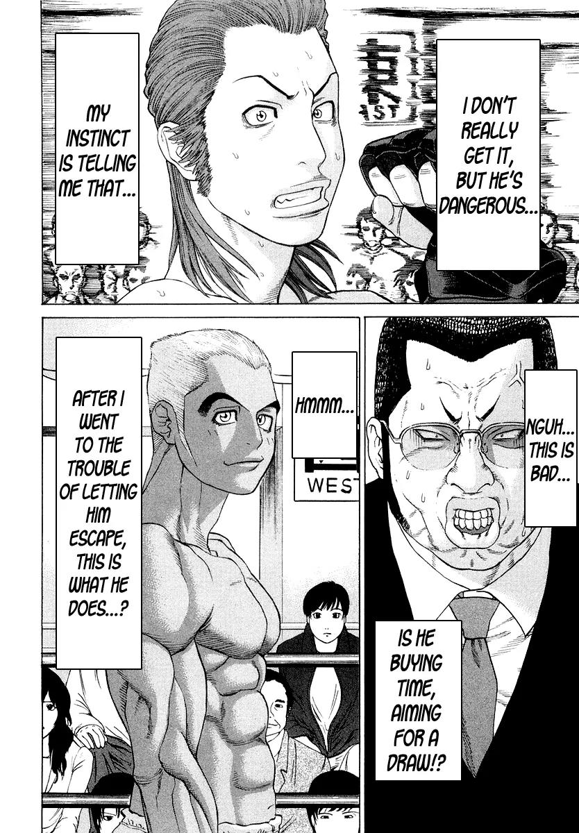 Karate Shoukoushi Kohinata Minoru Chapter 201 page 12 - Chapter 201 : The Strength of a Genius Jiu-Jitsu-ka