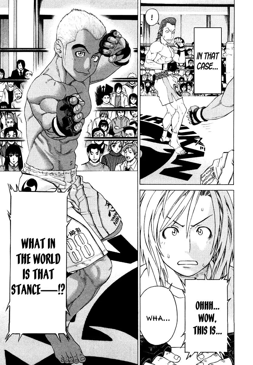 Karate Shoukoushi Kohinata Minoru Chapter 201 page 13 - Chapter 201 : The Strength of a Genius Jiu-Jitsu-ka