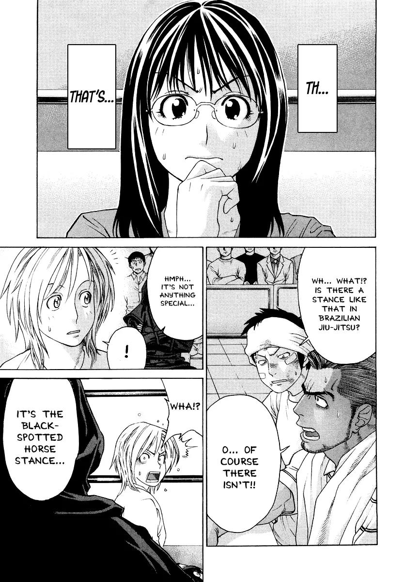 Karate Shoukoushi Kohinata Minoru Chapter 201 page 15 - Chapter 201 : The Strength of a Genius Jiu-Jitsu-ka