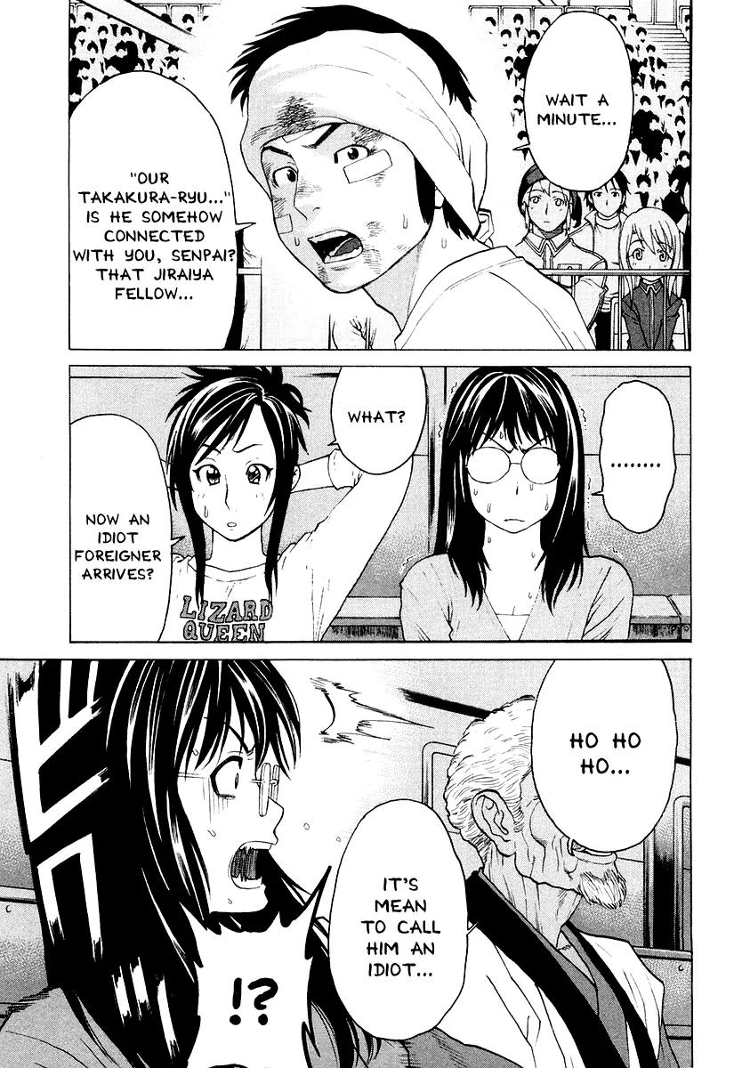 Karate Shoukoushi Kohinata Minoru Chapter 201 page 17 - Chapter 201 : The Strength of a Genius Jiu-Jitsu-ka