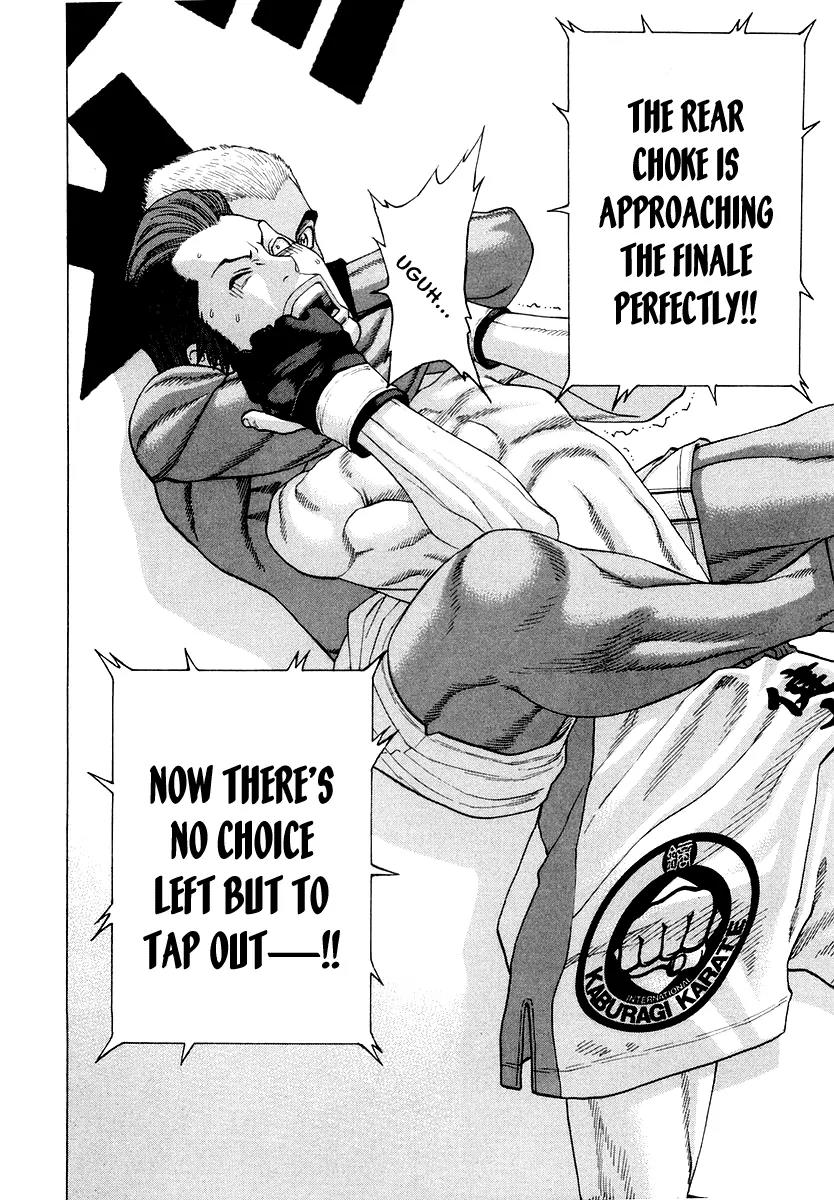 Karate Shoukoushi Kohinata Minoru Chapter 201 page 2 - Chapter 201 : The Strength of a Genius Jiu-Jitsu-ka