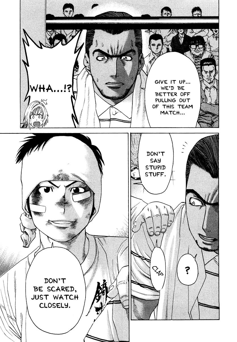 Karate Shoukoushi Kohinata Minoru Chapter 201 page 5 - Chapter 201 : The Strength of a Genius Jiu-Jitsu-ka
