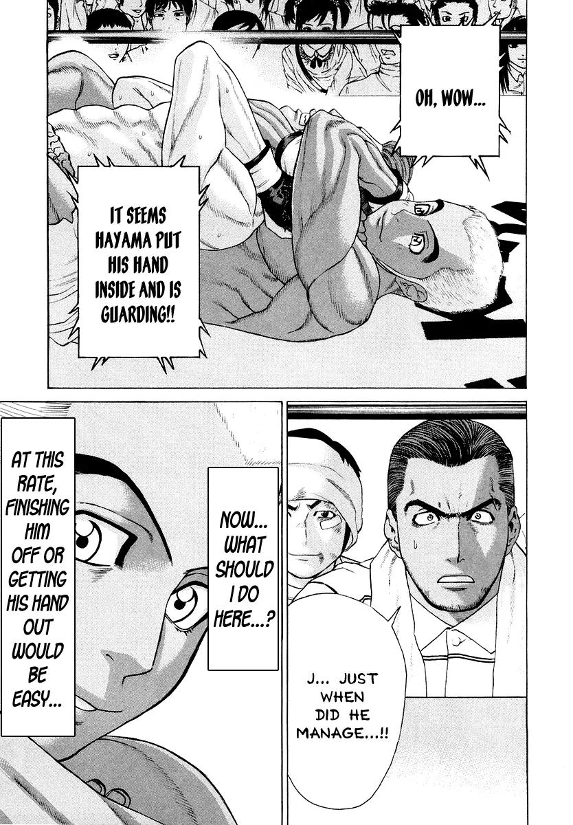 Karate Shoukoushi Kohinata Minoru Chapter 201 page 7 - Chapter 201 : The Strength of a Genius Jiu-Jitsu-ka