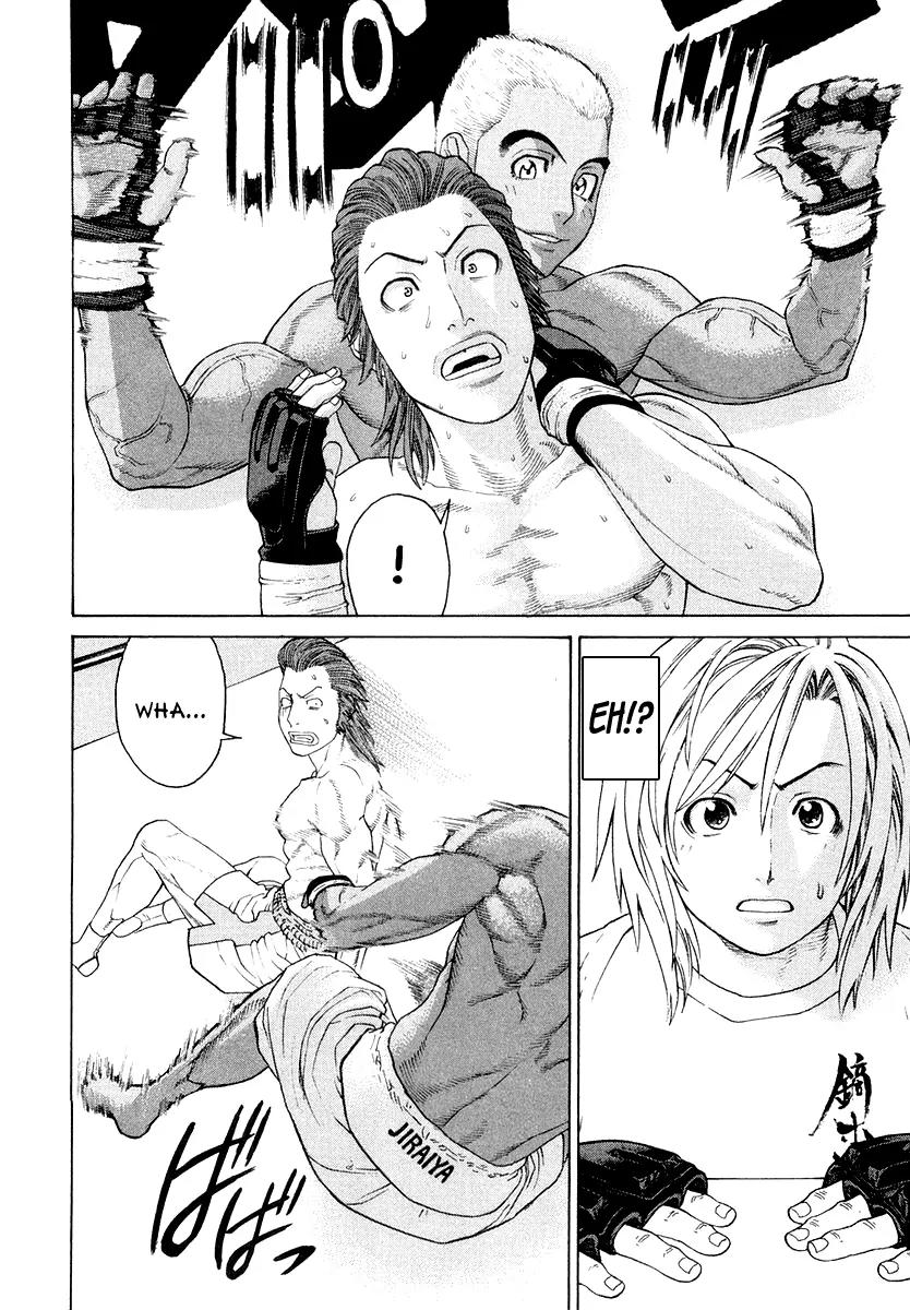 Karate Shoukoushi Kohinata Minoru Chapter 201 page 8 - Chapter 201 : The Strength of a Genius Jiu-Jitsu-ka