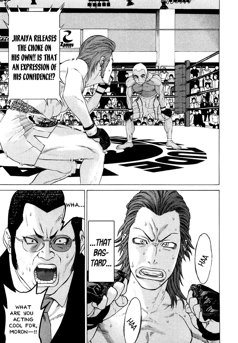 Karate Shoukoushi Kohinata Minoru Chapter 201 page 9 - Chapter 201 : The Strength of a Genius Jiu-Jitsu-ka