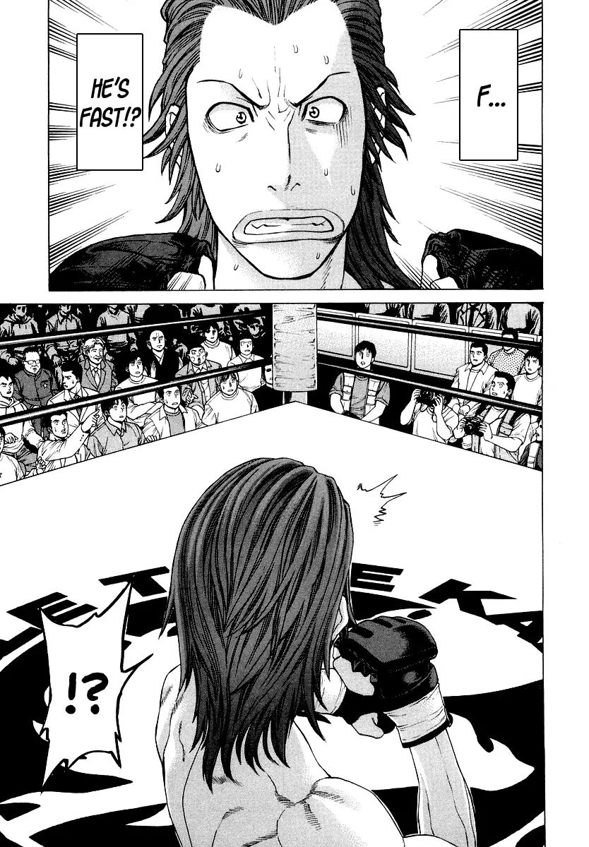 Karate Shoukoushi Kohinata Minoru Chapter 202 page 10 - Chapter 202 : Foreign Shinobi Successor