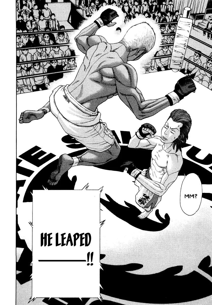 Karate Shoukoushi Kohinata Minoru Chapter 202 page 11 - Chapter 202 : Foreign Shinobi Successor