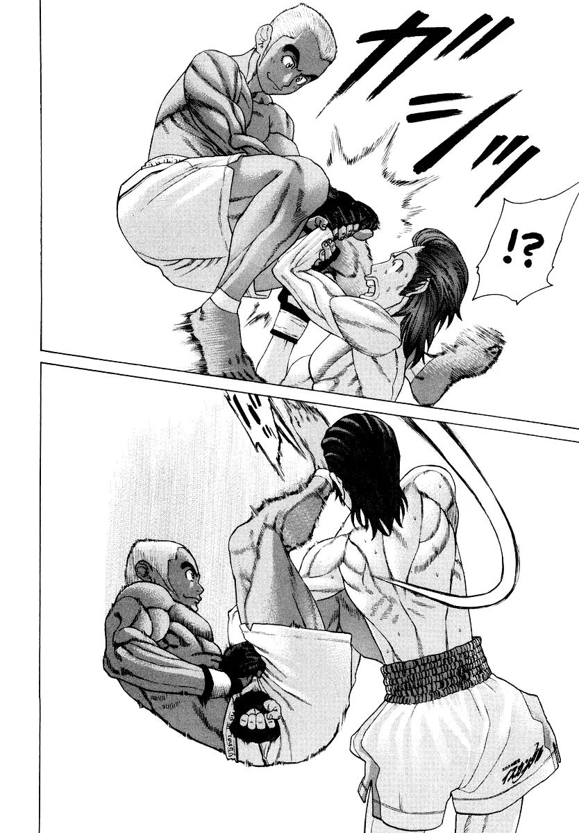 Karate Shoukoushi Kohinata Minoru Chapter 202 page 13 - Chapter 202 : Foreign Shinobi Successor