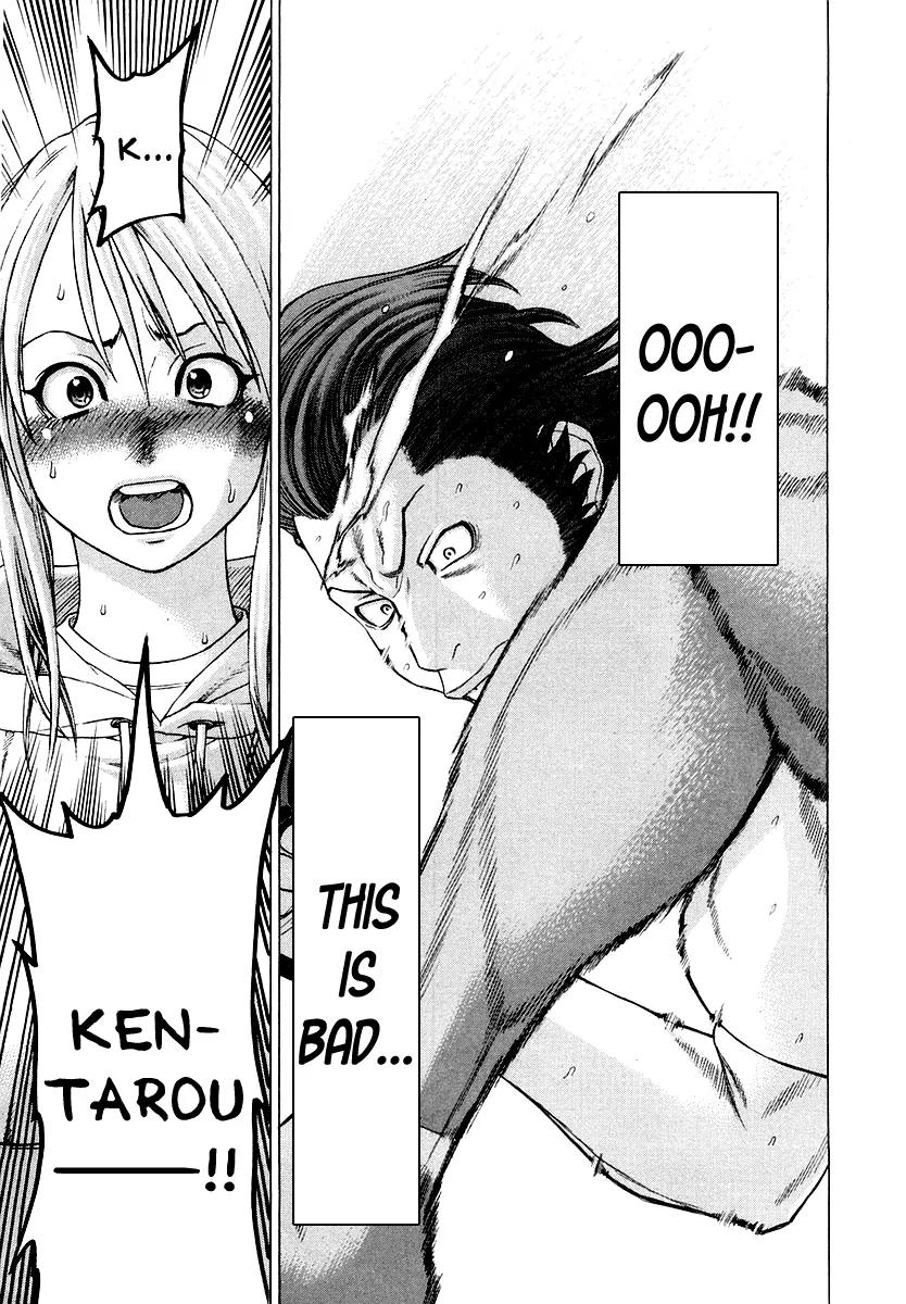 Karate Shoukoushi Kohinata Minoru Chapter 202 page 14 - Chapter 202 : Foreign Shinobi Successor