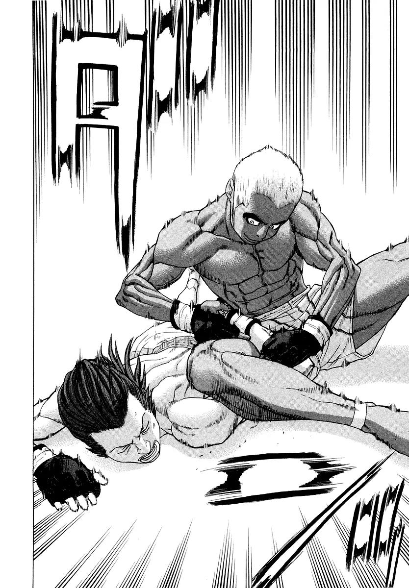 Karate Shoukoushi Kohinata Minoru Chapter 202 page 15 - Chapter 202 : Foreign Shinobi Successor