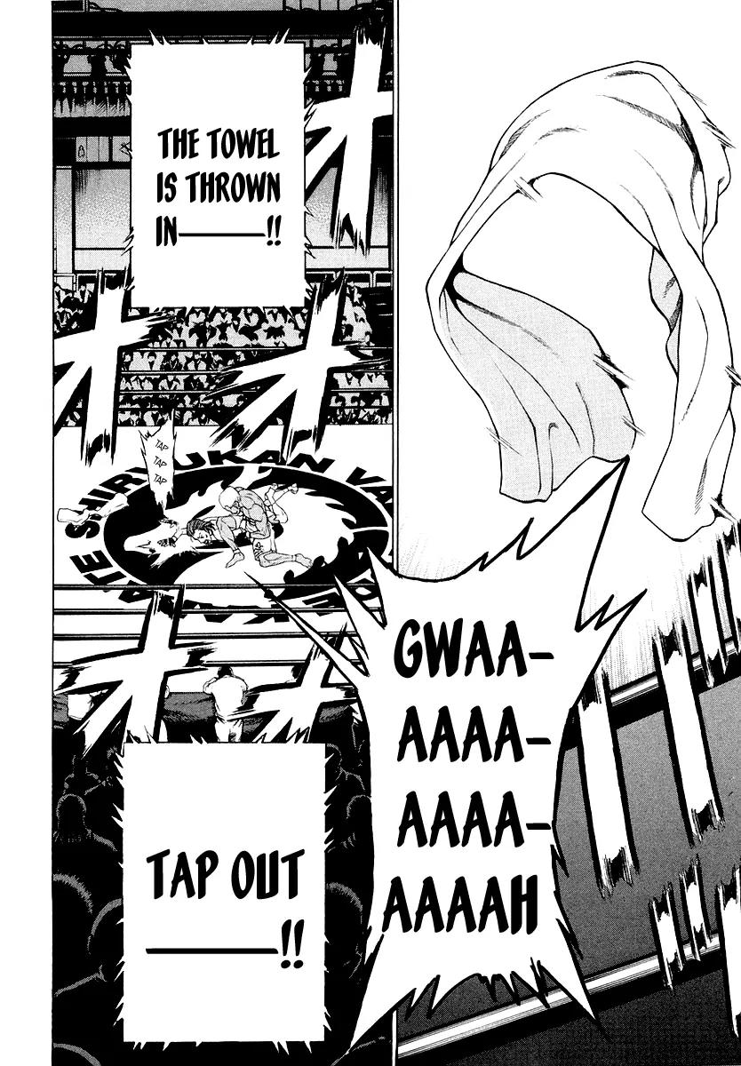 Karate Shoukoushi Kohinata Minoru Chapter 202 page 17 - Chapter 202 : Foreign Shinobi Successor