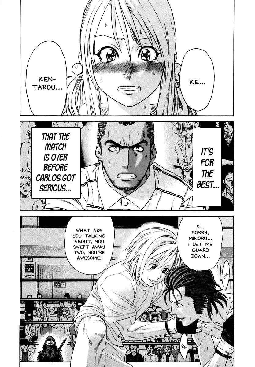 Karate Shoukoushi Kohinata Minoru Chapter 202 page 18 - Chapter 202 : Foreign Shinobi Successor