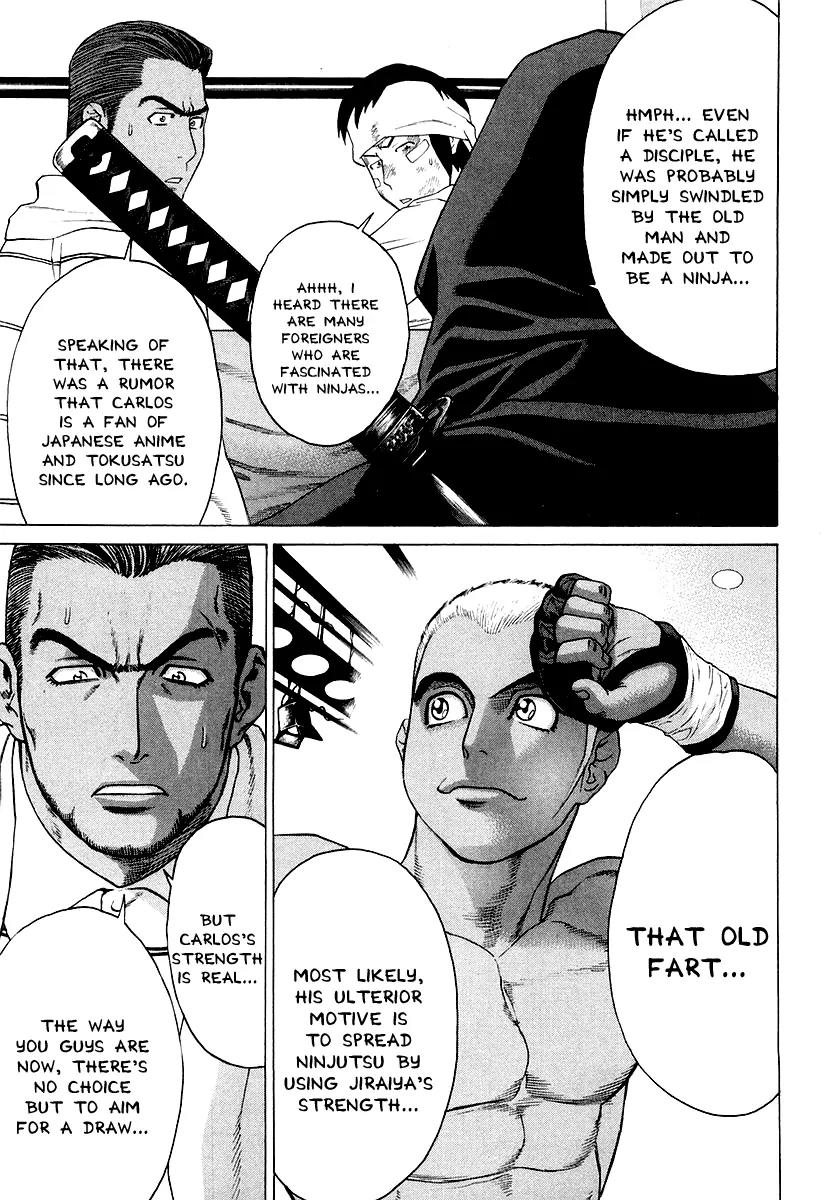 Karate Shoukoushi Kohinata Minoru Chapter 202 page 6 - Chapter 202 : Foreign Shinobi Successor