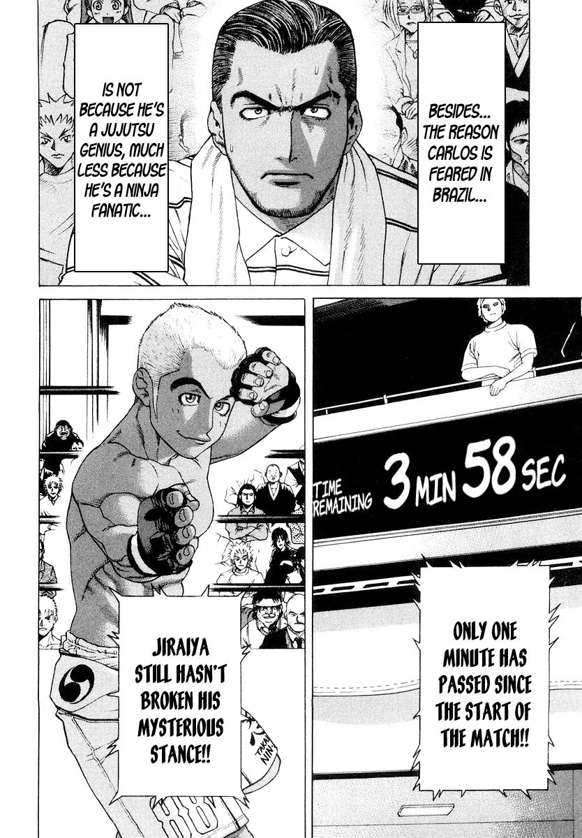 Karate Shoukoushi Kohinata Minoru Chapter 202 page 7 - Chapter 202 : Foreign Shinobi Successor