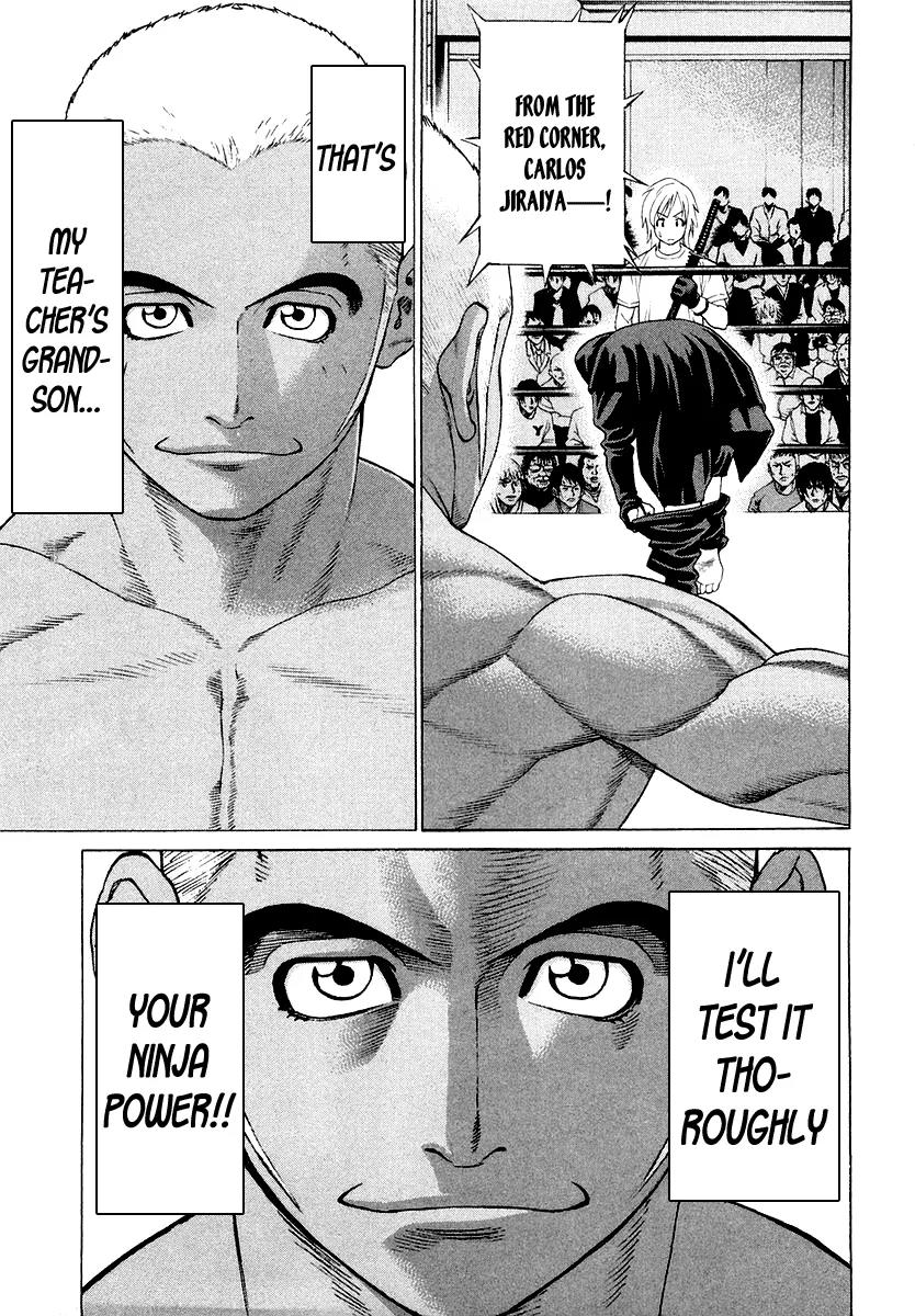 Karate Shoukoushi Kohinata Minoru Chapter 203 page 12 - Chapter 203 : What the Ninjas Fight Over