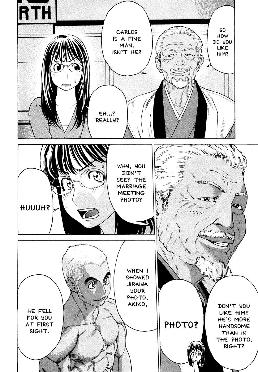 Karate Shoukoushi Kohinata Minoru Chapter 203 page 15 - Chapter 203 : What the Ninjas Fight Over