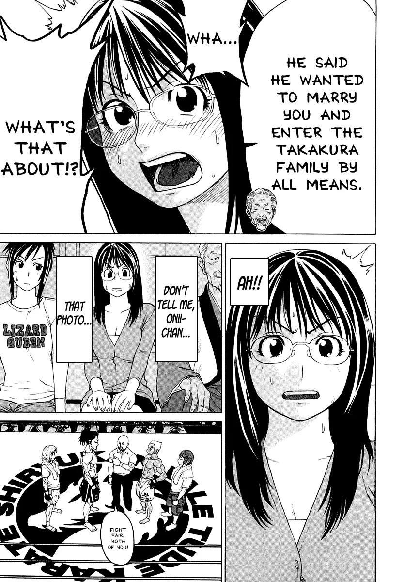 Karate Shoukoushi Kohinata Minoru Chapter 203 page 16 - Chapter 203 : What the Ninjas Fight Over