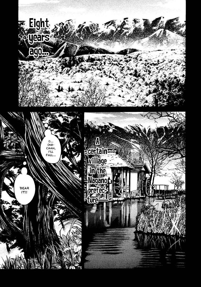 Karate Shoukoushi Kohinata Minoru Chapter 203 page 2 - Chapter 203 : What the Ninjas Fight Over