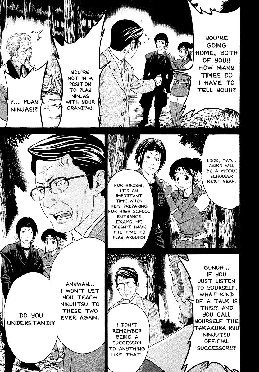 Karate Shoukoushi Kohinata Minoru Chapter 203 page 8 - Chapter 203 : What the Ninjas Fight Over