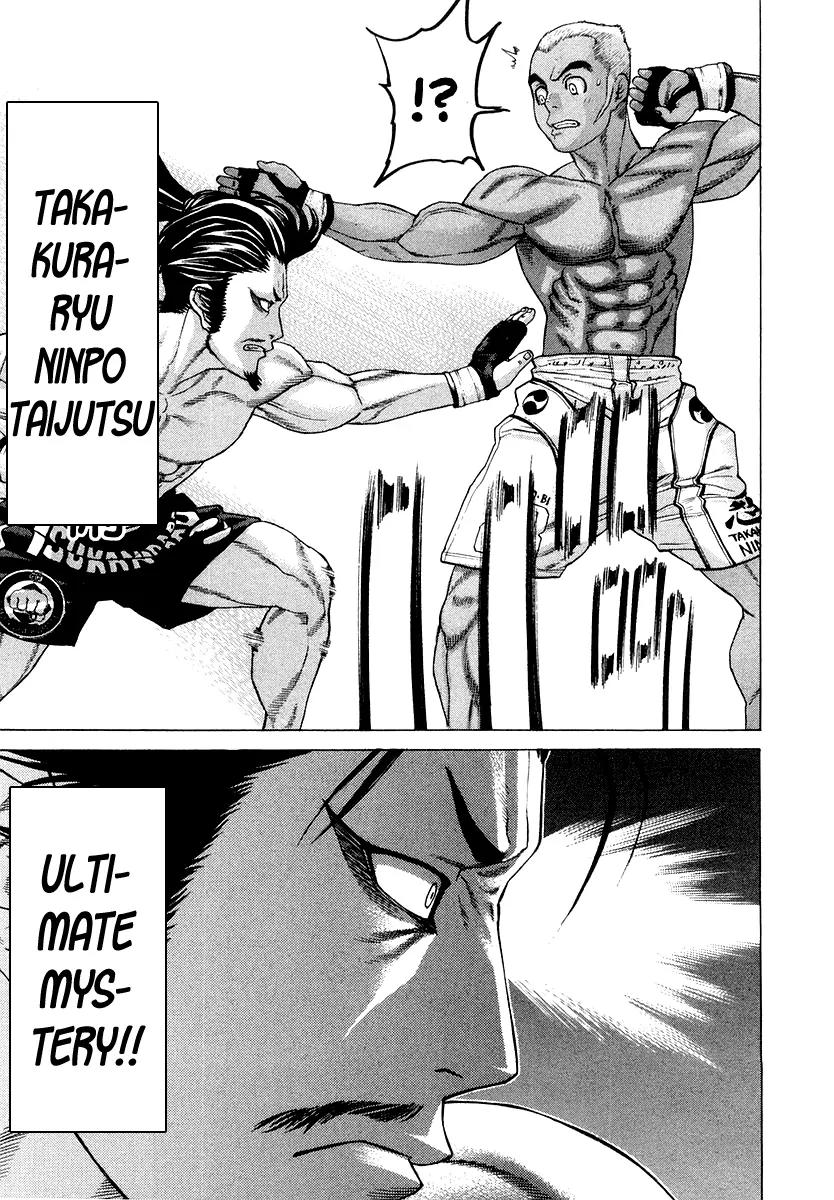 Karate Shoukoushi Kohinata Minoru Chapter 204 page 10 - Chapter 204 : Bloody Battle! Japan vs Brazil Ninja Showdown (1)