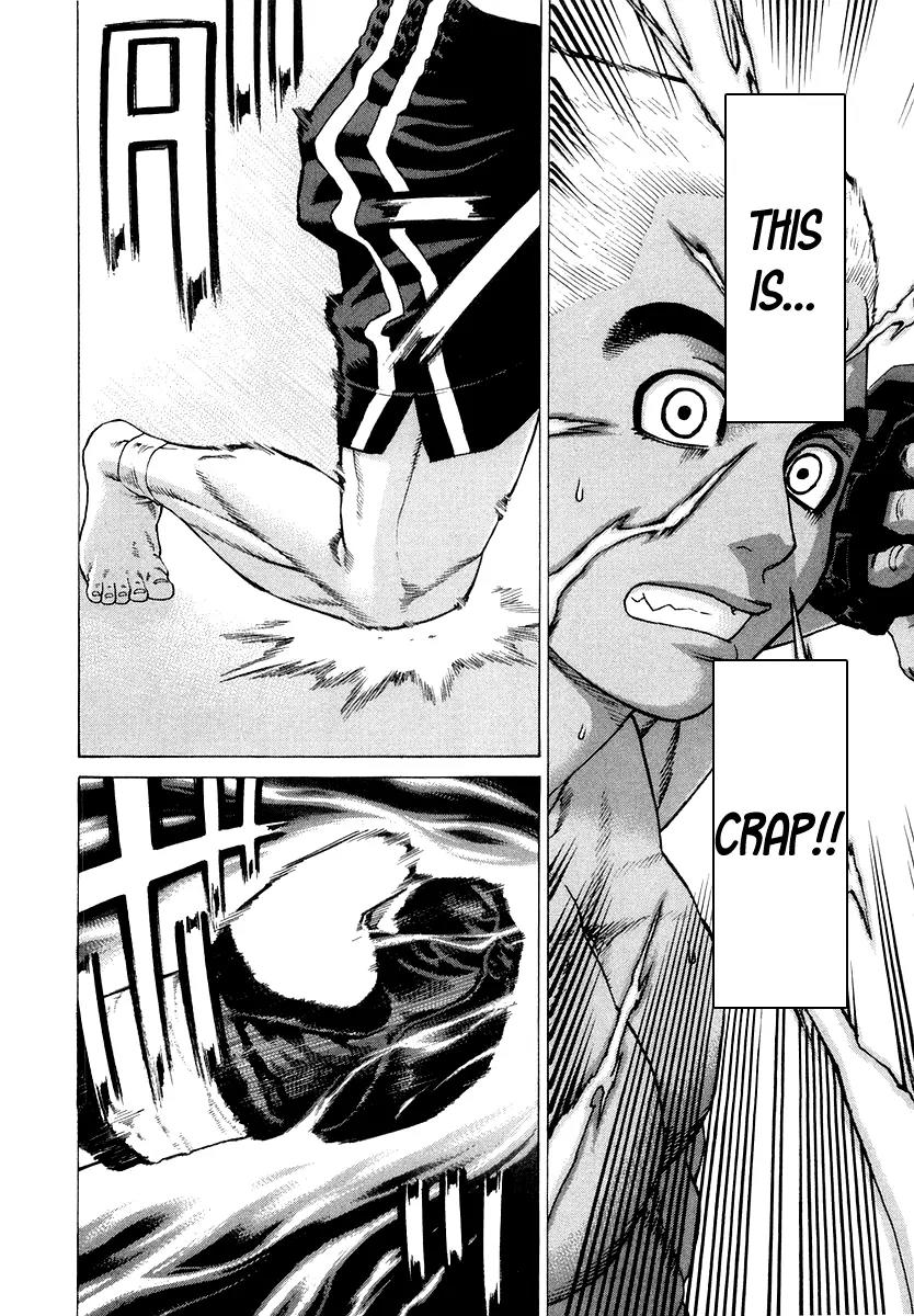 Karate Shoukoushi Kohinata Minoru Chapter 204 page 11 - Chapter 204 : Bloody Battle! Japan vs Brazil Ninja Showdown (1)