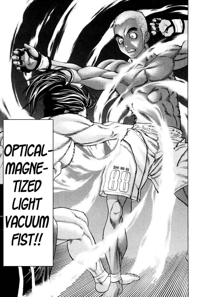Karate Shoukoushi Kohinata Minoru Chapter 204 page 12 - Chapter 204 : Bloody Battle! Japan vs Brazil Ninja Showdown (1)