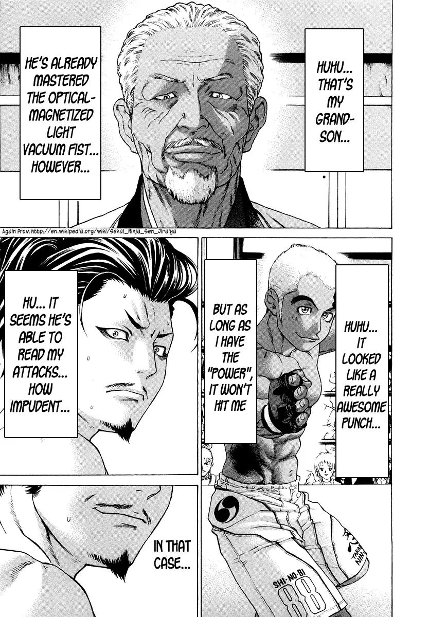Karate Shoukoushi Kohinata Minoru Chapter 204 page 14 - Chapter 204 : Bloody Battle! Japan vs Brazil Ninja Showdown (1)