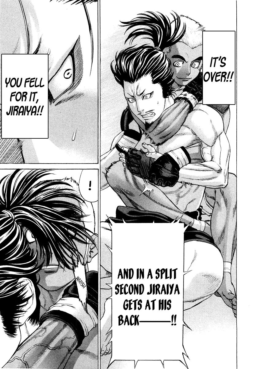 Karate Shoukoushi Kohinata Minoru Chapter 204 page 18 - Chapter 204 : Bloody Battle! Japan vs Brazil Ninja Showdown (1)