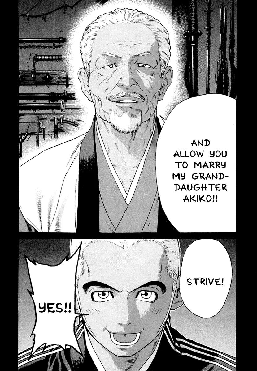 Karate Shoukoushi Kohinata Minoru Chapter 204 page 3 - Chapter 204 : Bloody Battle! Japan vs Brazil Ninja Showdown (1)