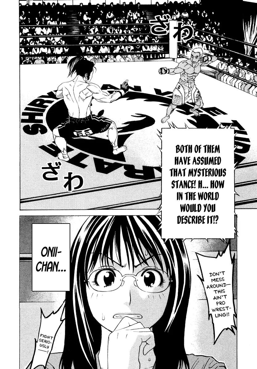 Karate Shoukoushi Kohinata Minoru Chapter 204 page 5 - Chapter 204 : Bloody Battle! Japan vs Brazil Ninja Showdown (1)