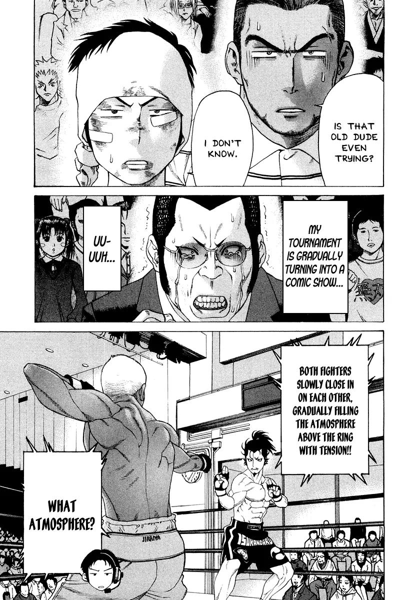 Karate Shoukoushi Kohinata Minoru Chapter 204 page 6 - Chapter 204 : Bloody Battle! Japan vs Brazil Ninja Showdown (1)