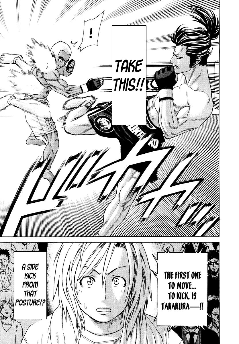 Karate Shoukoushi Kohinata Minoru Chapter 204 page 8 - Chapter 204 : Bloody Battle! Japan vs Brazil Ninja Showdown (1)