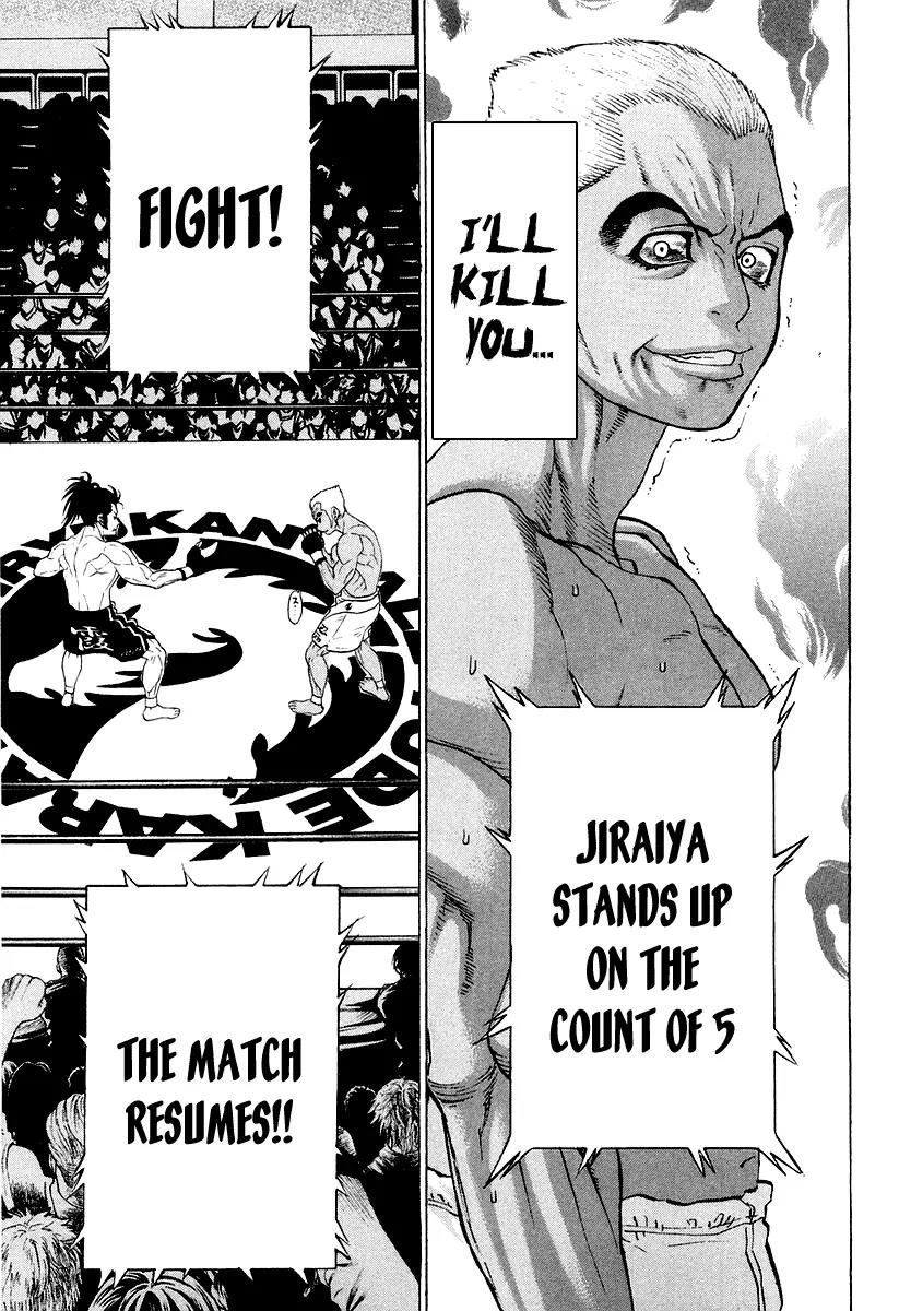 Karate Shoukoushi Kohinata Minoru Chapter 205 page 10 - Chapter 205: Bloody Battle! Japan vs Brazil Ninja Showdown (2)